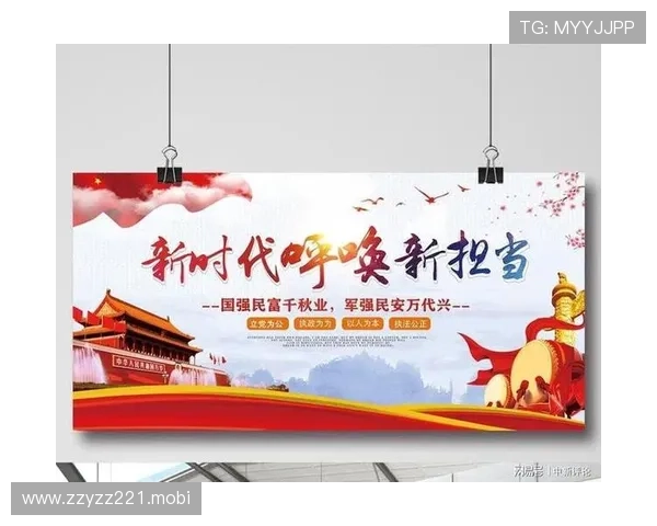 从现代治理视角探析国有企业家的定义与新时代使命担当