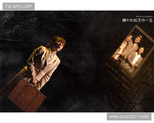 一位自杀企业家背后沉重压力与社会反思启示的深刻警示故事之旅程