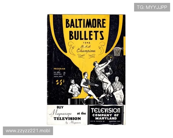 破产解散五载麦克斯菲尔德重生