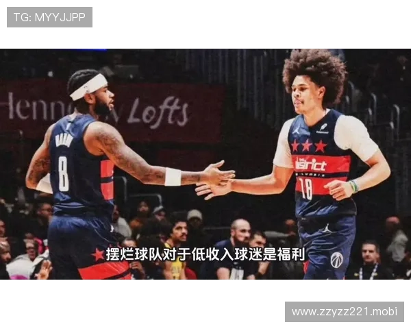 布朗回应球迷希望球队摆烂行为 布朗回应球迷希望球队摆烂行为