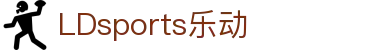 LDsports乐动app下载-LDsports乐动app下载最新版